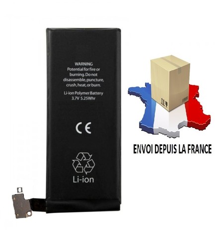 Batterie pour iphone - iphone, (4g)